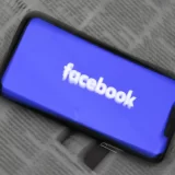 Fejsbuk i Tviter prvi put zatvorili naloge koji šire prozapadne politike 5