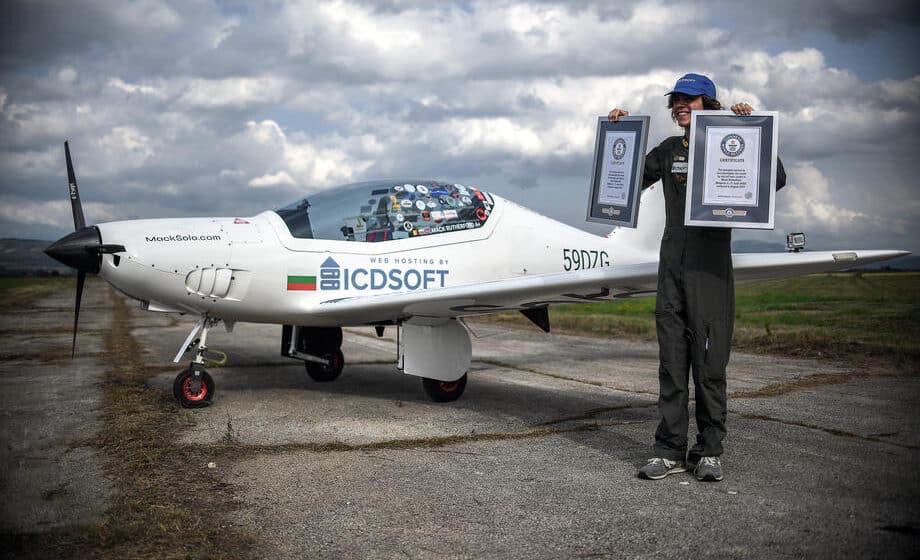 mak rederford ginisov rekork