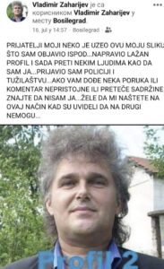 Građani ogorčeni zbog pretnji - predsednik Opštine Bosilegrad najavljuje tužbe 2