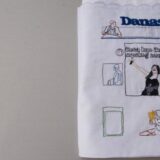 Milica Dukić veze novine, a među njima je i Danas 1