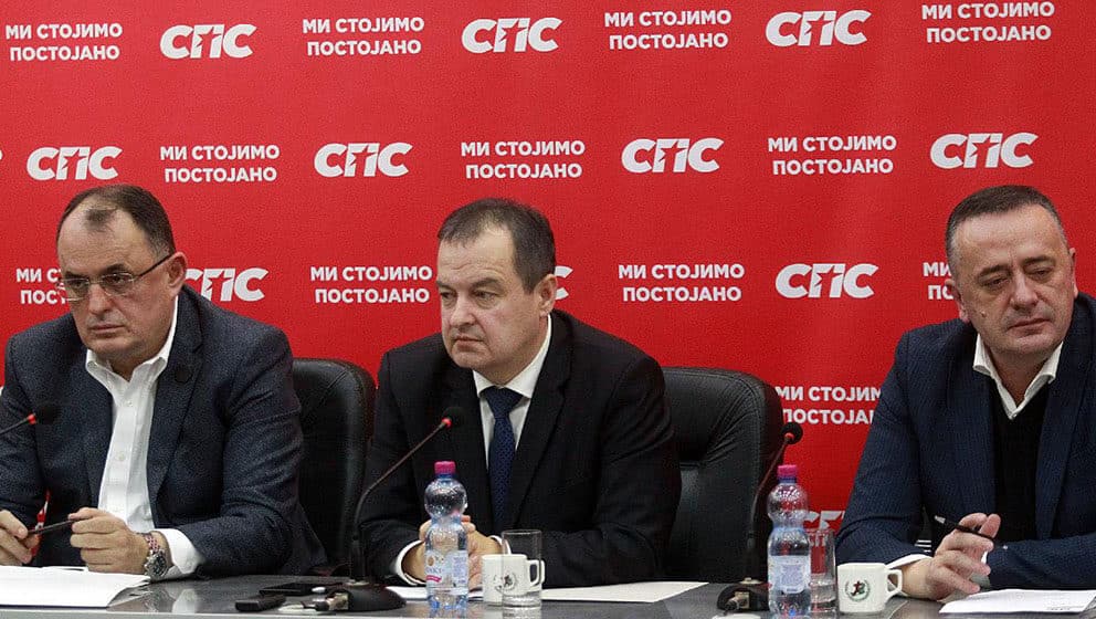 Socijalistima pet ministarstava: Danas saznaje imena budućih članova Vlade iz redova SPS 1
