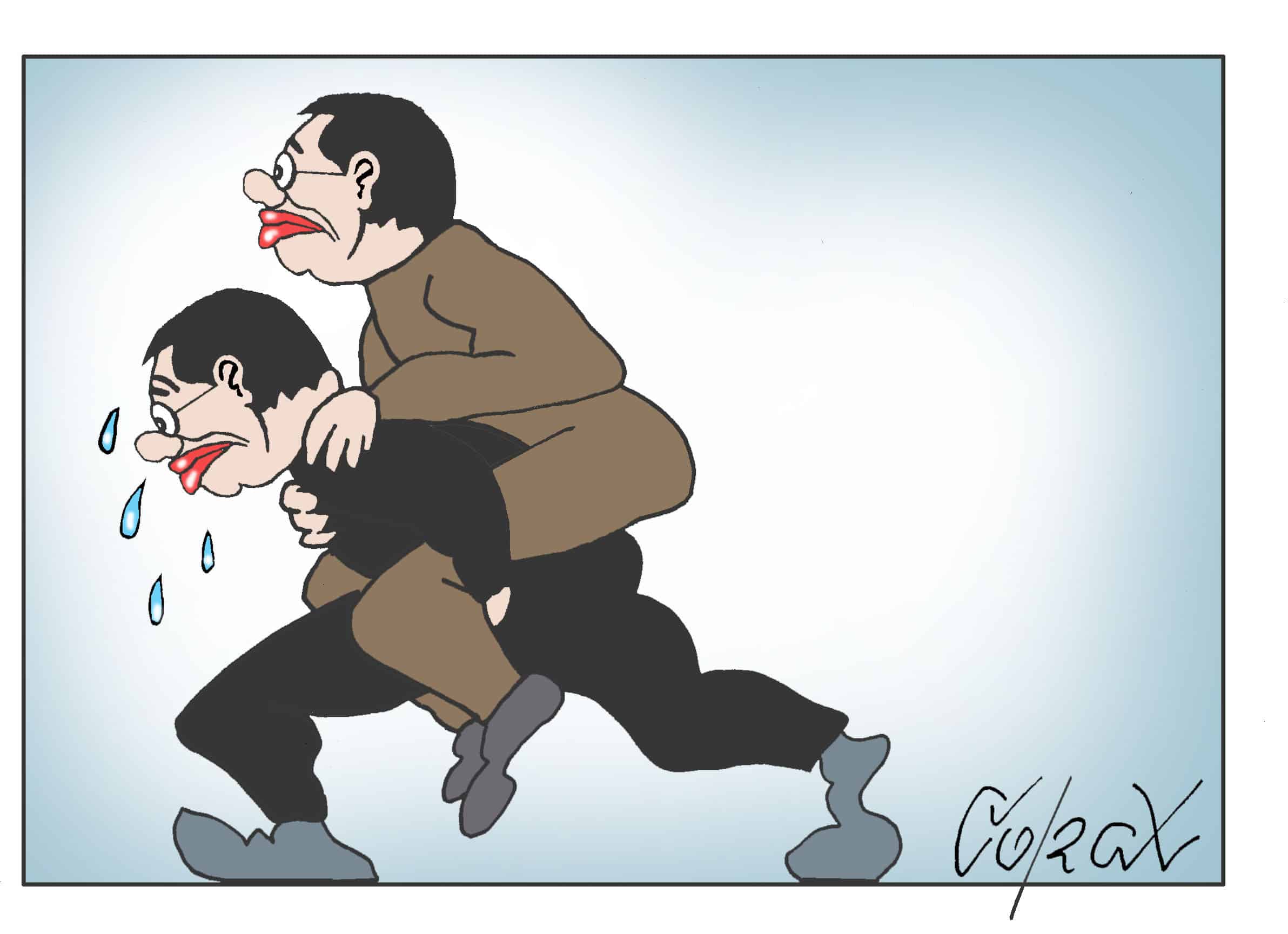 Corax 4