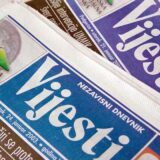 Podgoričke "Vijesti" obeležavaju 25 godina rada 12