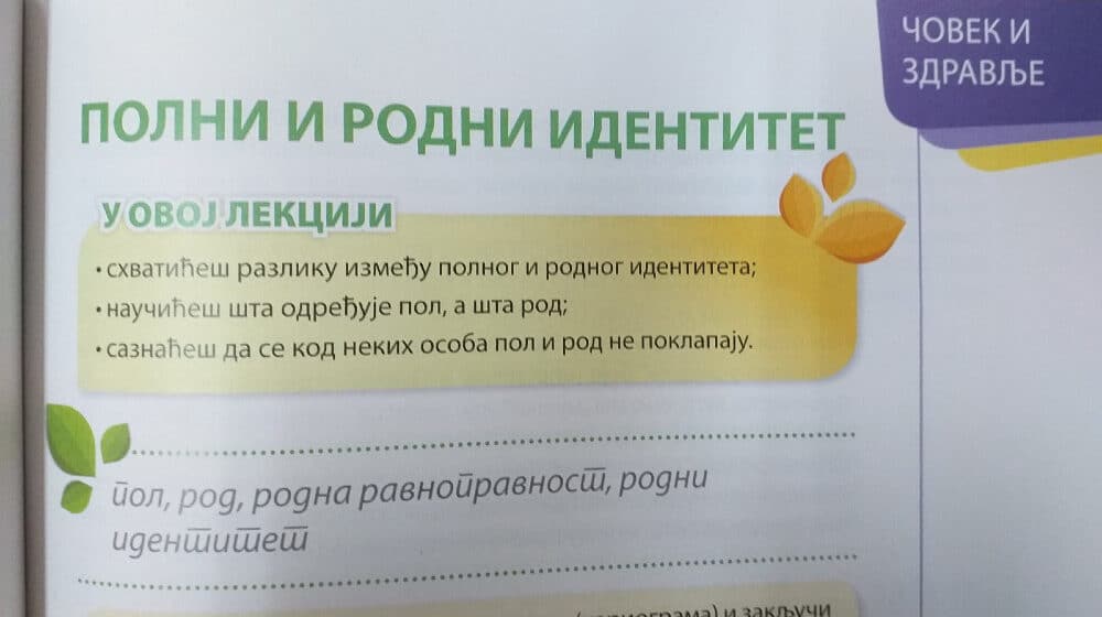 Vanredna sednica o programu biologije zbog lekcije o polnom i rodnom identitetu 1