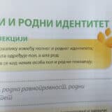 Vanredna sednica o programu biologije zbog lekcije o polnom i rodnom identitetu 2