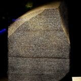 Istorija, Egipat i misterija: Kamen iz Rozete - kako je slučajno otkriće dovelo do dešifrovanja hijeroglifa 35