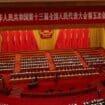Kina i politika: Čistka pred Kongres Komunističke partije - nekoliko državnih službenika osuđeno na smrt 17