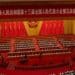 Kina i politika: Čistka pred Kongres Komunističke partije - nekoliko državnih službenika osuđeno na smrt 6