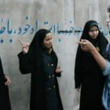 Protesti u Iranu: Šta je policija za moral i šta kaže jedan njen pripadnik 12