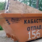 U velikoj akciji u Užicu prikupljeno i deponovano preko 36 tona kabastog otpada 11