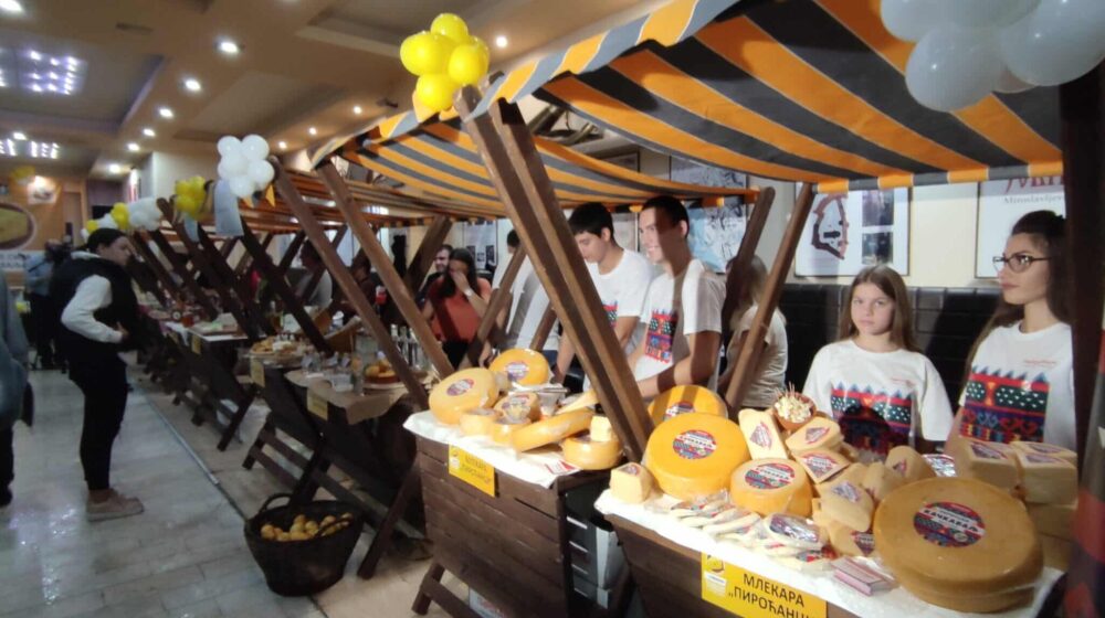 U Pirotu održan Festival sira i kačkavalja 1