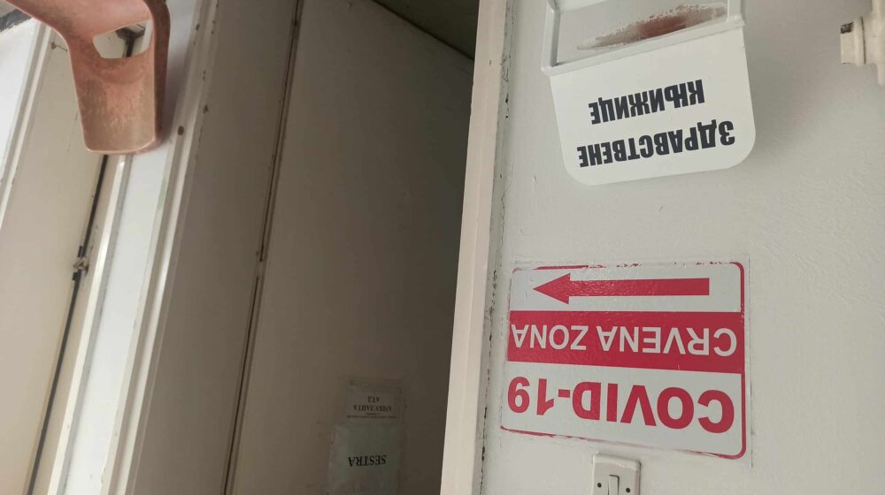 Sprat kovid ambulante u Vranju vraća se u zelenu zonu, crvena ostaje u prizemlju 1