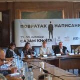 65. Međunarodni beogradski sajam knjiga: Šta su nam sve spremili izdavači 13