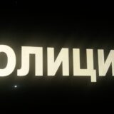 Uhapšen muškarac iz Vladičinog Hana zbog vožnje u alkoholisanom stanju 7