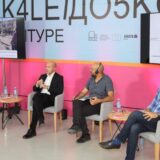 Planira se kompletno uređenje Almaškog kraja u Novom Sadu 3