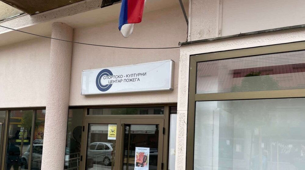 Inicijativa za Požegu: Smenjen direktor SKC, vraćen bivši direktor koji je predlagao otkup nelegalnog objekta za 12 miliona dinara 1