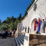 Na Krfu obeležena 106. godišnjica iskrcavanja srpske vojske 13