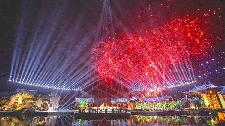 Kineska medijska grupa održala gala ceremoniju povodom Praznika punog meseca u Kini 1