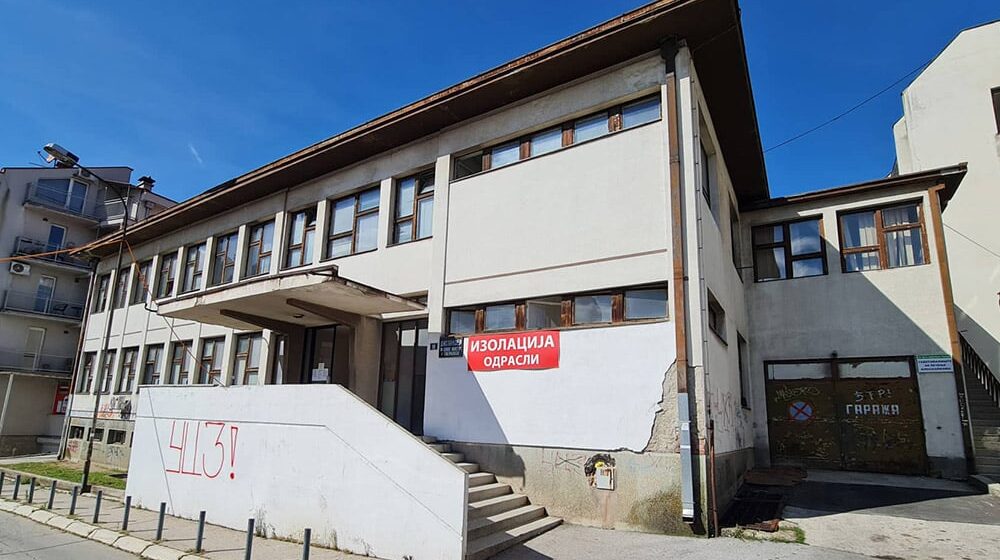 Najavljena rekonstrukcija i energetska sanacija Antituberkuloznog dispanzera u Užicu 1