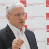 Boris Tadić u Novom Pazaru: Nastavićemo politiku pomirenja 4
