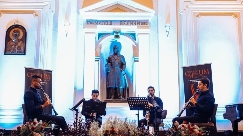 U Kragujevcu otvoren 9. Internacionalni festival kamerne muzike Convivium Musicum 1