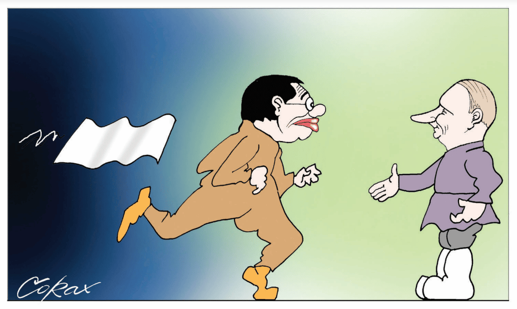 Corax 12