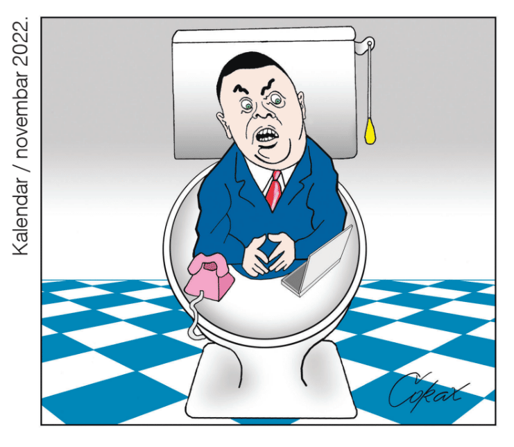 Corax 7