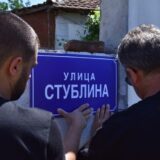 U Ćupriji se postavljaju table s imenima ulica i kućnim brojevima 8