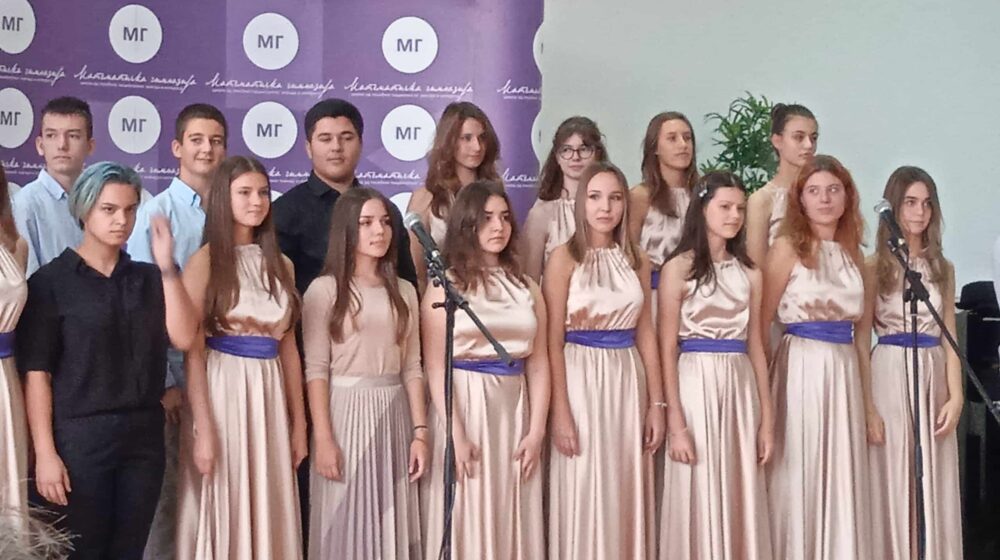 Matematička gimnazija proslavila 56 godina postojanja 1