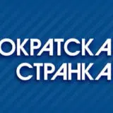 Demokratska stranka bezuslovno uz studente 8