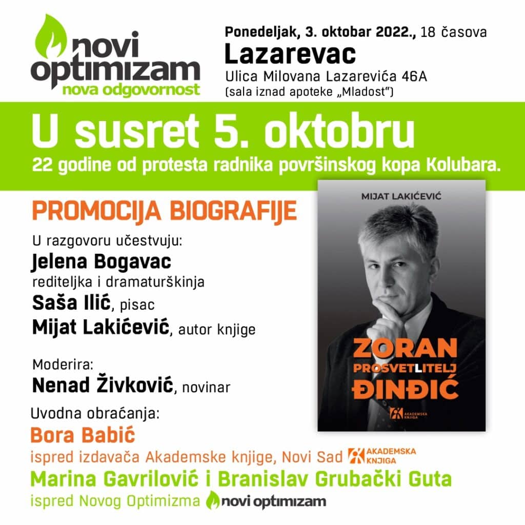 Promocija biografije „Zoran Đinđić, Prosvet(L)itelj“ 3. oktobra u Lazarevcu 2