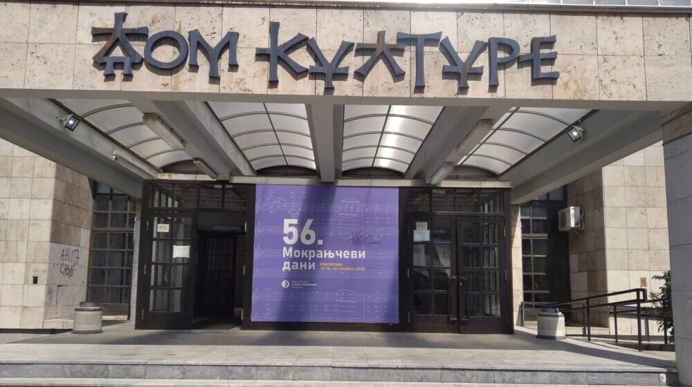 Na 59. Mokranjčevim danima: Međunarodna konkurencija u "Natpevavanju horova" 1