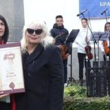 Sanji Domazet uručena nagrada „Ljubomir P. Nenadović” u Brankovini 1