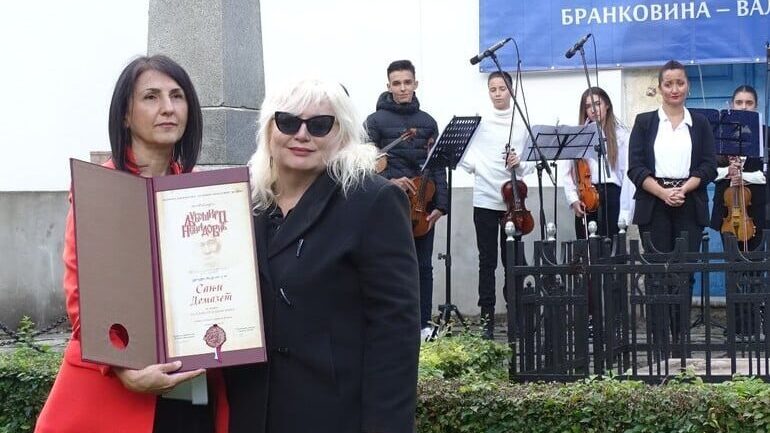 Sanji Domazet uručena nagrada „Ljubomir P. Nenadović” u Brankovini 1
