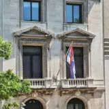 Vila bivše SFRJ u Njujorku prodata za 50 miliona dolara 5