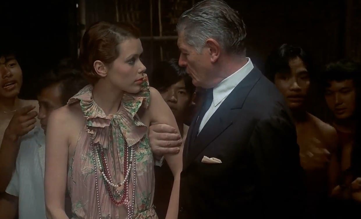 Žust i Bil, koji se nikada neće upoznati 2 Žust i Bil, koji se nikada neće upoznati 2