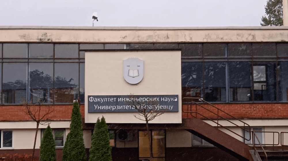 Rekordan broj brucoša na Fakultetu inženjerskih nauka u Kraujevcu 1