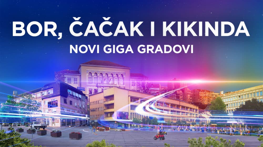 Čačak, Bor i Kikinda su novi SBB GIGA gradovi 1