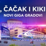 Čačak, Bor i Kikinda su novi SBB GIGA gradovi 2