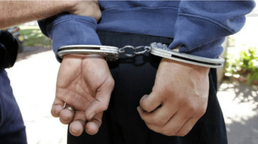 Uhapšene tri osobe iz Bele Palanke, oštetili Komesarijat za izbeglice za više od tri miliona dinara 1