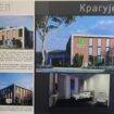 Prvi "Holiday Inn" hotel van Beograda gradiće se u Kragujevcu 17