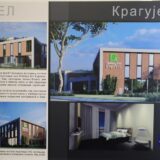 Prvi "Holiday Inn" hotel van Beograda gradiće se u Kragujevcu 1