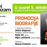 Promocija biografije „Zoran Đinđić, Prosvet(L)itelj“ 3. oktobra u Lazarevcu 1