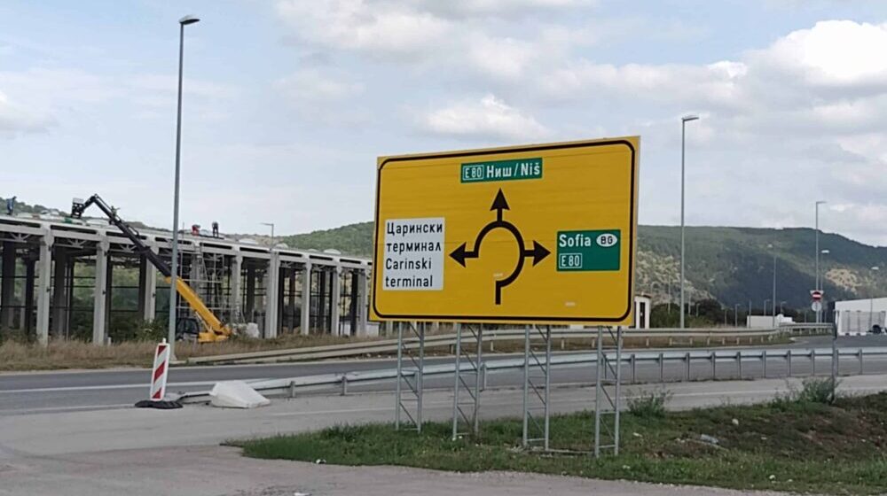 Uhapšen Kragujevčanin zbog prevoza migranata 1