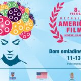 Indie Film Fitness Workshop u okviru 8. Festivala američkog nezavisnog filma 24