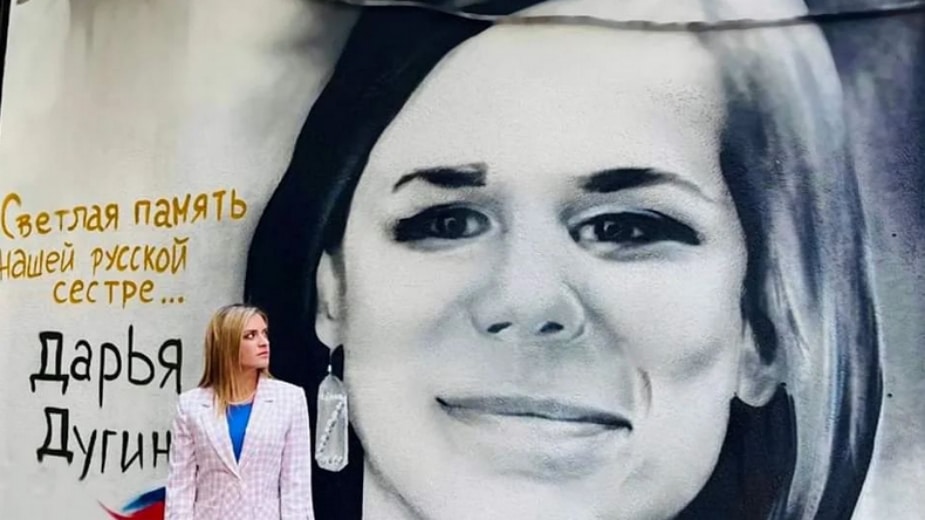 Zavetnici nacrtali mural posvećen Dariji Duginoj 1