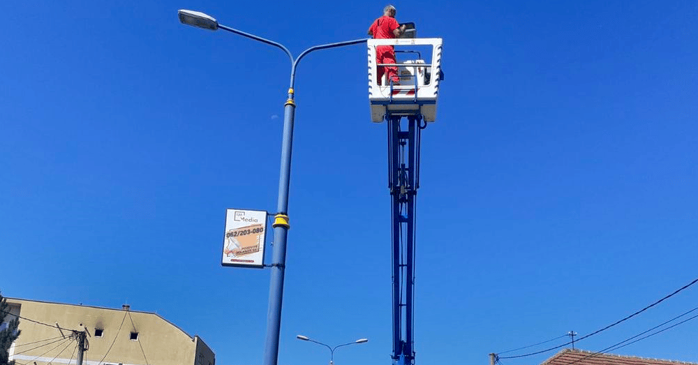 Zbog mera štednje u Kragujevcu radi svaka druga ulična svetiljka 1