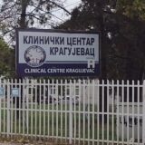 UKC Kragujevac: Trudnica koja je jutros pokušala samoubistvo je van životne opasnosti 10