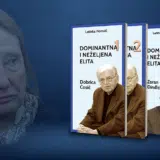 Poklon knjige Latinke Perović 26. decembra na kioscima: Uz Danas potražite primerak koji vam nedostaje 8