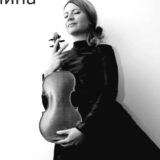 Violinski koncert Mine Mladenović u Savremenoj galeriji Zrenjanin 14